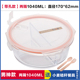 hộp cơm cắm điện chefman iCook hộp ăn trưa ba hộp ăn trưa riêng biệt Hộp lưu trữ thủy tinh Hàn Quốc hộp kín bát có nắp lò vi sóng - Hộp cơm điện sưởi ấm nồi hâm cơm văn phòng