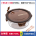 hộp cơm cắm điện chefman iCook hộp ăn trưa ba hộp ăn trưa riêng biệt Hộp lưu trữ thủy tinh Hàn Quốc hộp kín bát có nắp lò vi sóng - Hộp cơm điện sưởi ấm nồi hâm cơm văn phòng Hộp cơm điện sưởi ấm