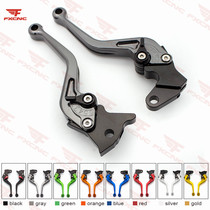 Applicable Yamaha MT09 MT03 MT07 MT01 MT125 MT15 modified brake horn clutch handle
