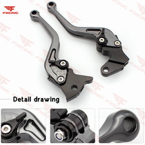 Suitable for Suzuki GSXR600 750 small R medium R K6 K7 K8 K9 modified brake horn clutch handle