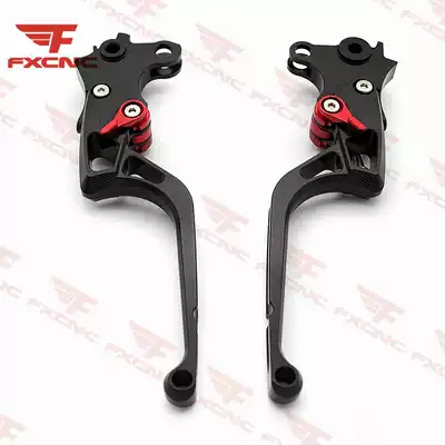 Suitable for Suzuki GSXR1000 Big R modified clutch horns 09-19 years CNC brake handle lever handle