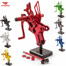 Suitable for motorcycle CBR190R storm eye CB190 modified lifting pedal assembly brake lever gear lever