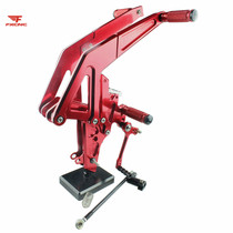 Suitable for Kawasaki Ninja650R ER-6F ER6N 12-14 modified Ninja elevated pedal assembly