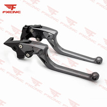 Applicable to Ducati 821 Big Devil Street Fighter 848 795 696 796 Modified Brake Clutch Horn Handlebar