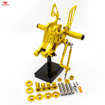 Applicable to Ducati 696 08-14 796 10-14 modified elevated pedal assembly bracket accessories