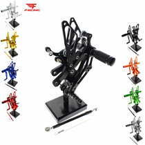 Suitable for Yamaha YZF R6 99-00-01-02 modified raised foot assembly Shift lever Brake lever