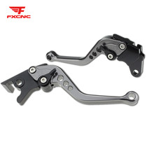 Apulia CR150 brake GPR125 rod coffee horns APR modified terra accessories cafe horns