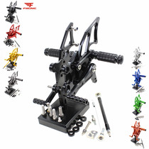 Suitable for Yamaha YZF R3 R25 MT25 MT03 modified raised pedal assembly shift lever bracket