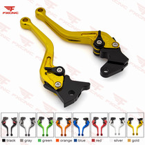 Suitable for Suzuki GSXR600 750 small R Big R K4 K5 modified brake horn clutch handle