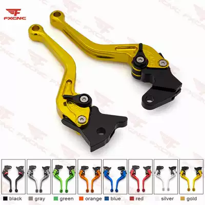 Suitable for Suzuki GSXR600 750 Small R Big R K4 K5 modified brake horn clutch handle handle