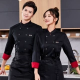 Демисезонный летний лонгслив для работы, короткий рукав