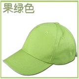 Кепка, бейсболка, чай с молоком подходит для мужчин и женщин, шапка