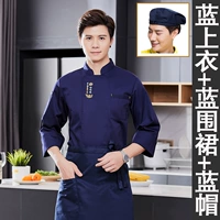 Фартук, шапка, лонгслив