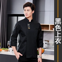 Черный лонгслив