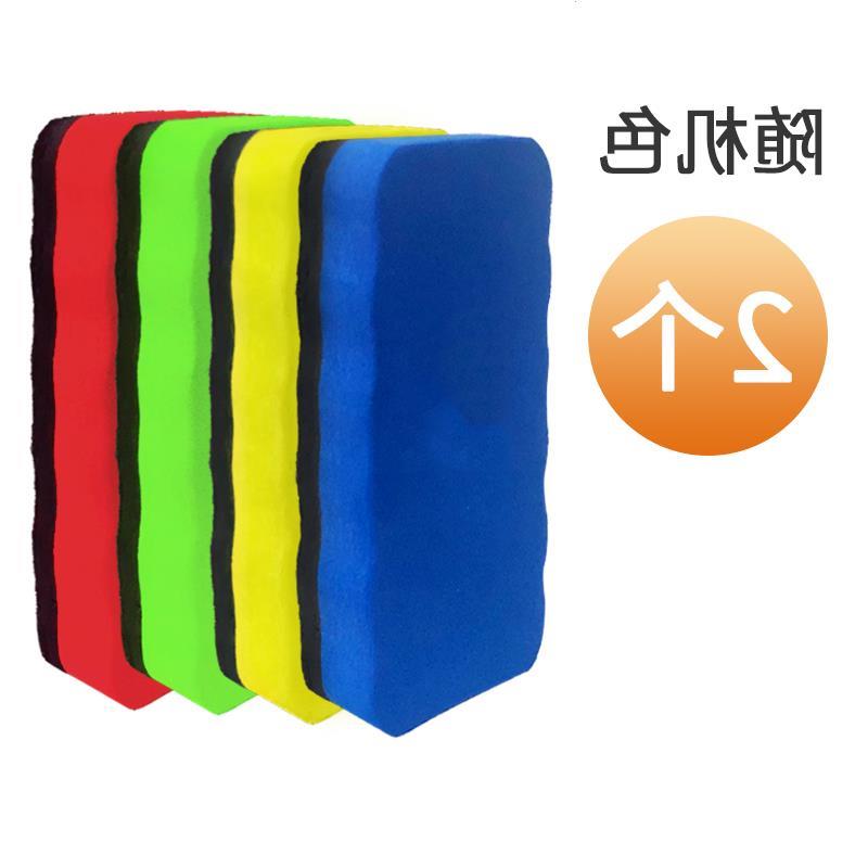 Whiteboard children Black brushed white whiteboard No white water with white rub Large number of aconite obliterating blackboard eraser Blackboard Eraser magnetic brush dust-Taobao