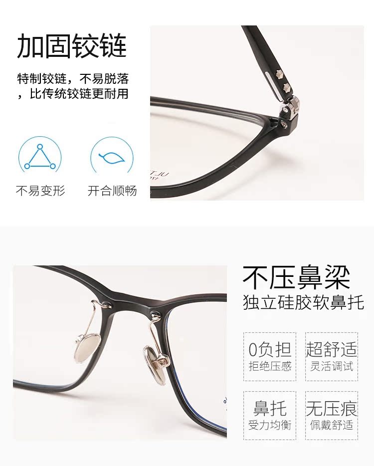 Montures de lunettes en Memoire plastique - Ref 3140044 Image 11