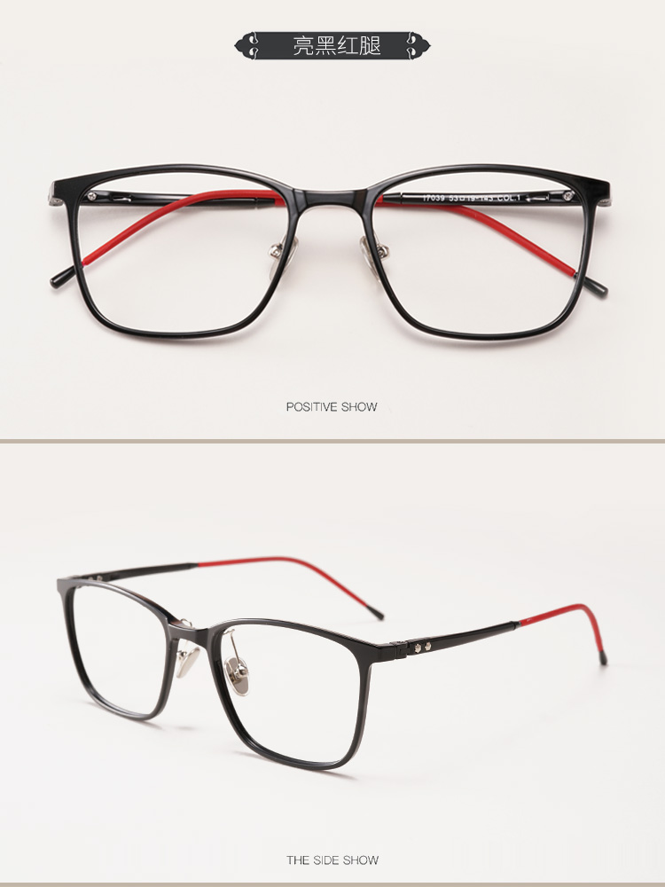 Montures de lunettes en Memoire plastique - Ref 3140044 Image 14