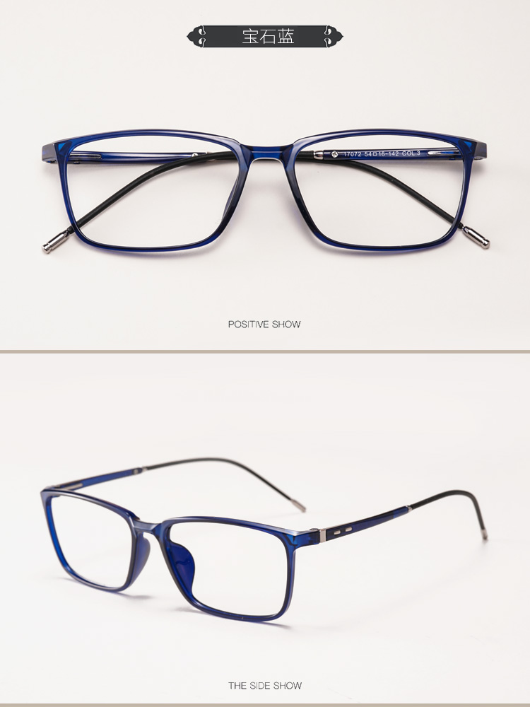 Montures de lunettes en Memoire plastique - Ref 3141772 Image 17