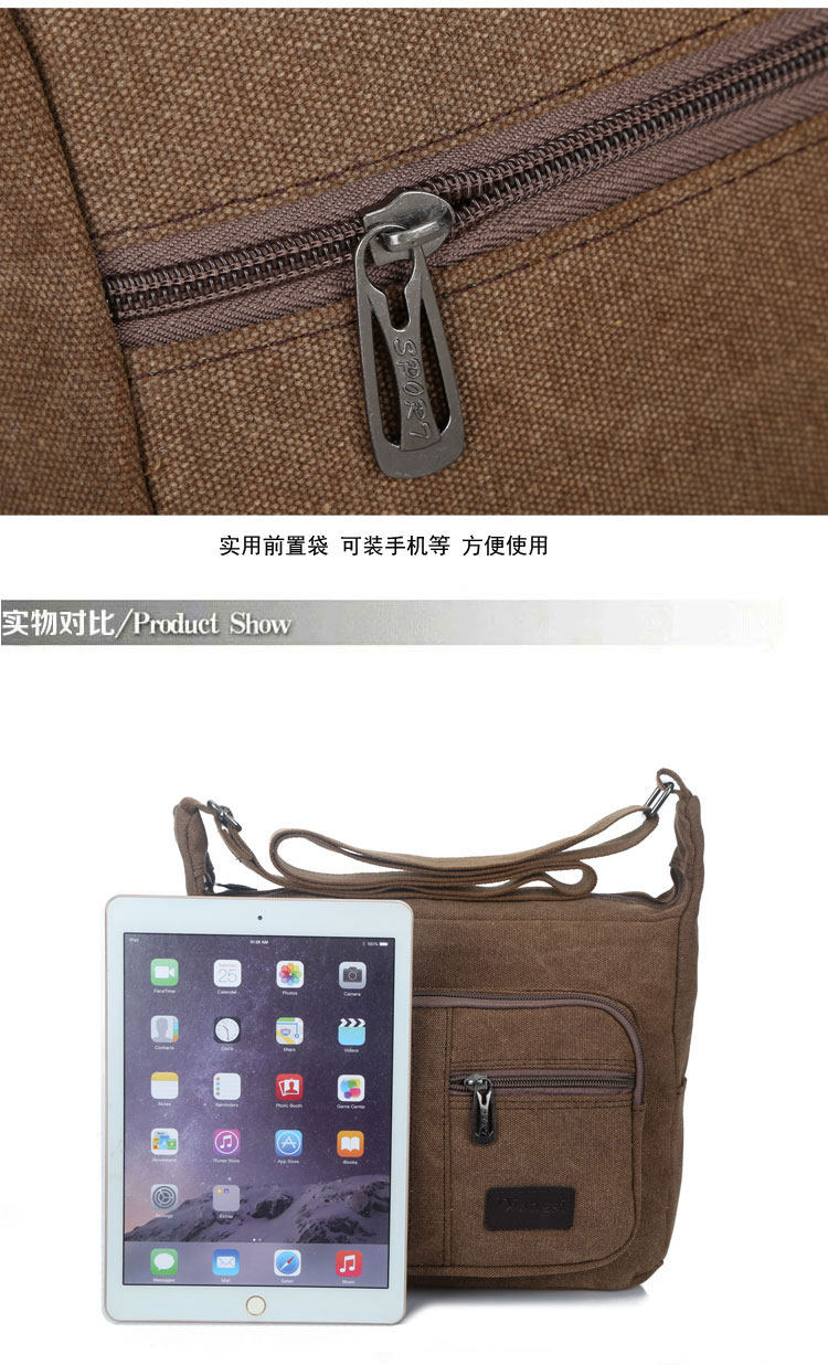 Sac pour homme - Ref 51852 Image 16