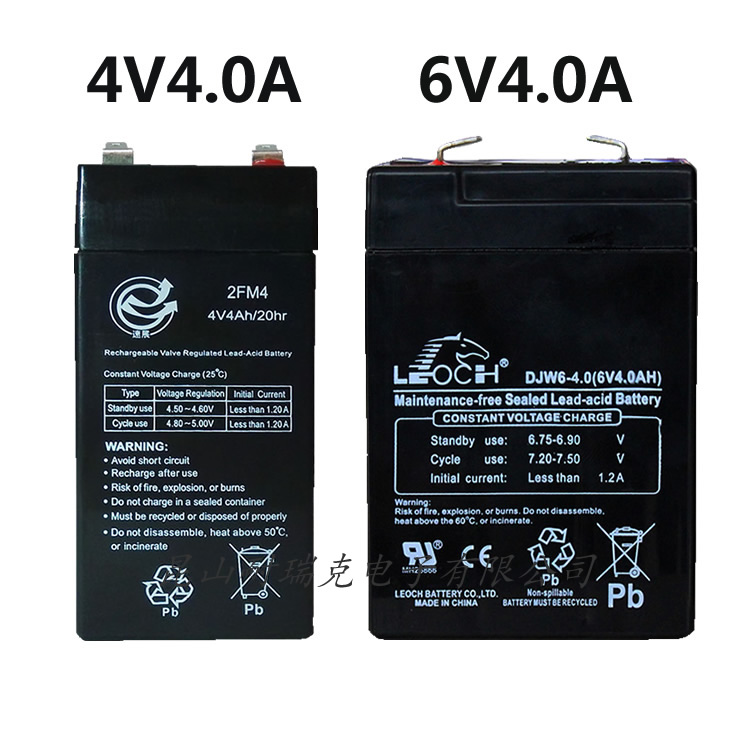 Аккумулятор 4v 6ah Купить