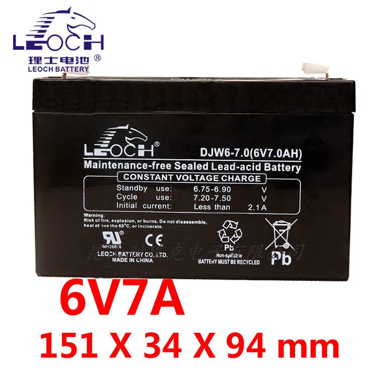 Аккумулятор djw6 7