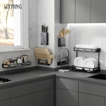 Gray kitchen rack wall hanging non-perforated corner dish knife holder chopping board chopsticks seasoning kitchen and bathroom storage package