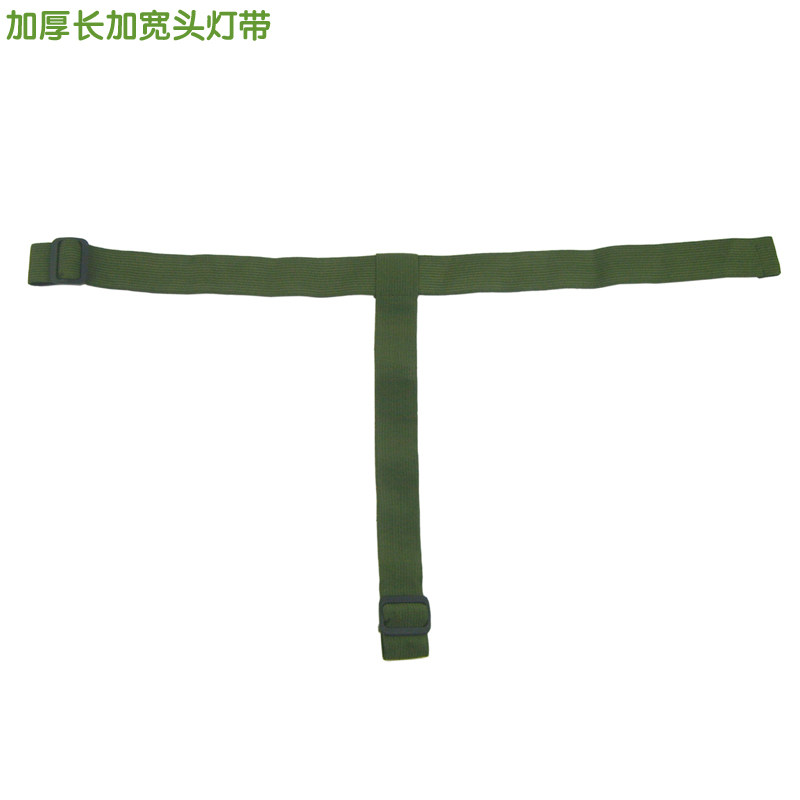 Head lamp with thickened widening and lengthened elastic good 25mm Universal head lamp flashlight head strap elastic band Green