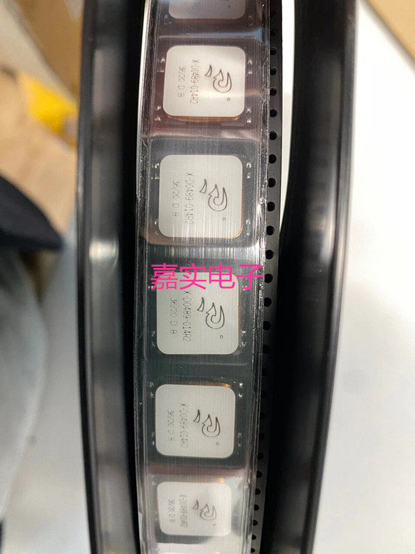 X-D0489-014R2 PREMO low frequency 125KHZ Land Rover dedicated brand new import can shoot straight