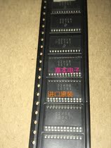 SE781 car computer board vulnerable chip new direct shooting