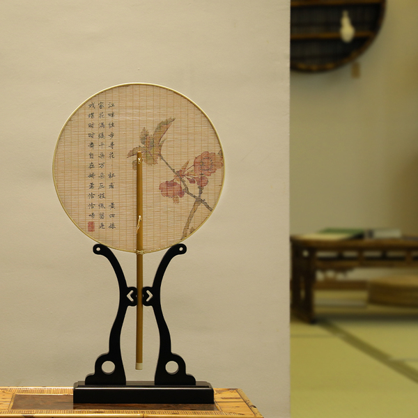 Traditional Bamboo Silk Fan, Retro Round Fan, Bamboo-Made Chinese-Style Double-Sided Printed Fan, Thickened Green Bamboo Fan, Ancient Style Decoration for Space