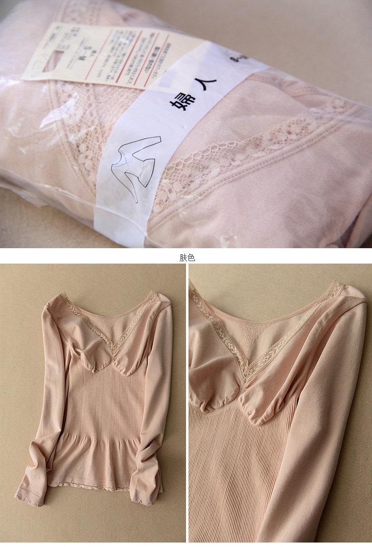 Sous-vêtement chaud jeunesse E264 en coton - Ref 737833 Image 12