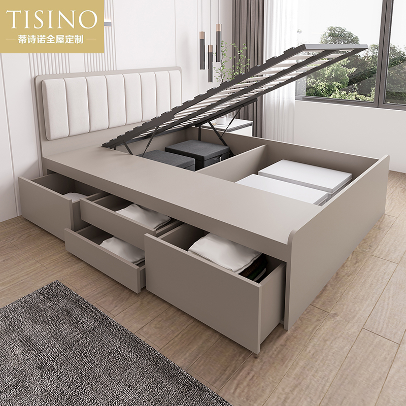 Modern Minimalist Side-Opening Air-Pressure High-Box Storage 1.8m Master Bedroom Tatami Small Apartment Storage Single/Double Bed Customization
