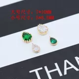 Медный цирконий, подвеска ручной работы, ожерелье, серьги, аксессуары, 18 карат, золотой цвет