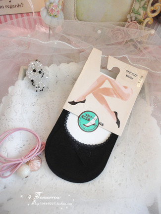Chaussettes - collants - Ref 759883 Image 10