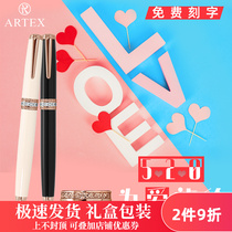 artex high-grade high-value metal signature pen business gift male and female doctor exam special gel pen engraving