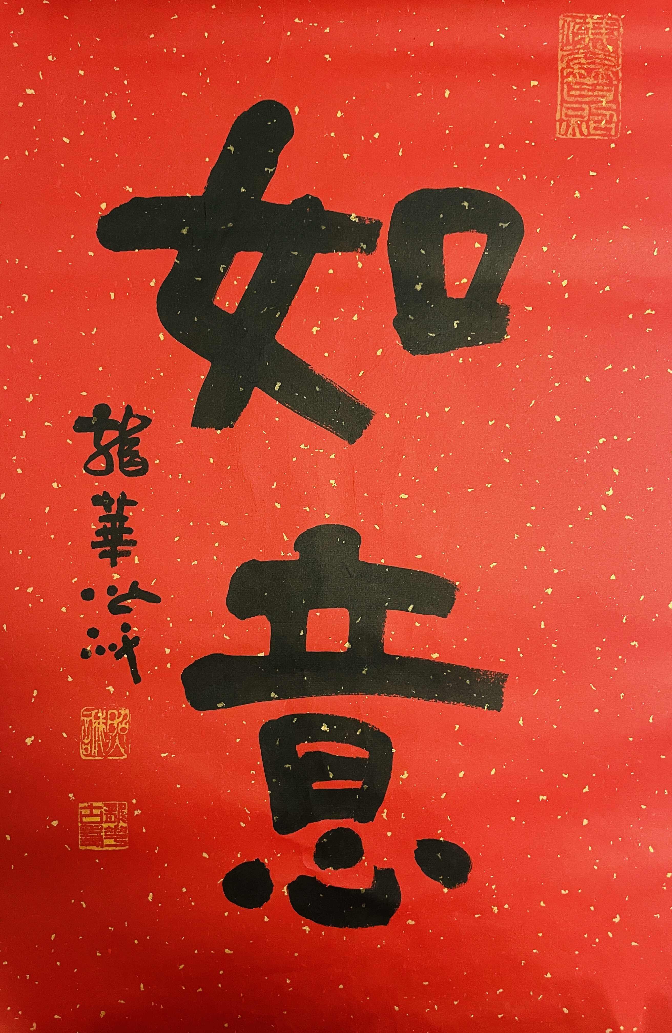 longhua ancient temple Latest Best Selling Praise Recommendation