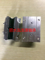 Aluminum support linear guide with extended box type flange linear opening slider bearing TBR16LUU-30LUU