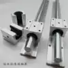 Optical axis aluminum bracket Woodworking machinery Push table saw Glass machinery slide rail track Cylindrical linear guide SBR20