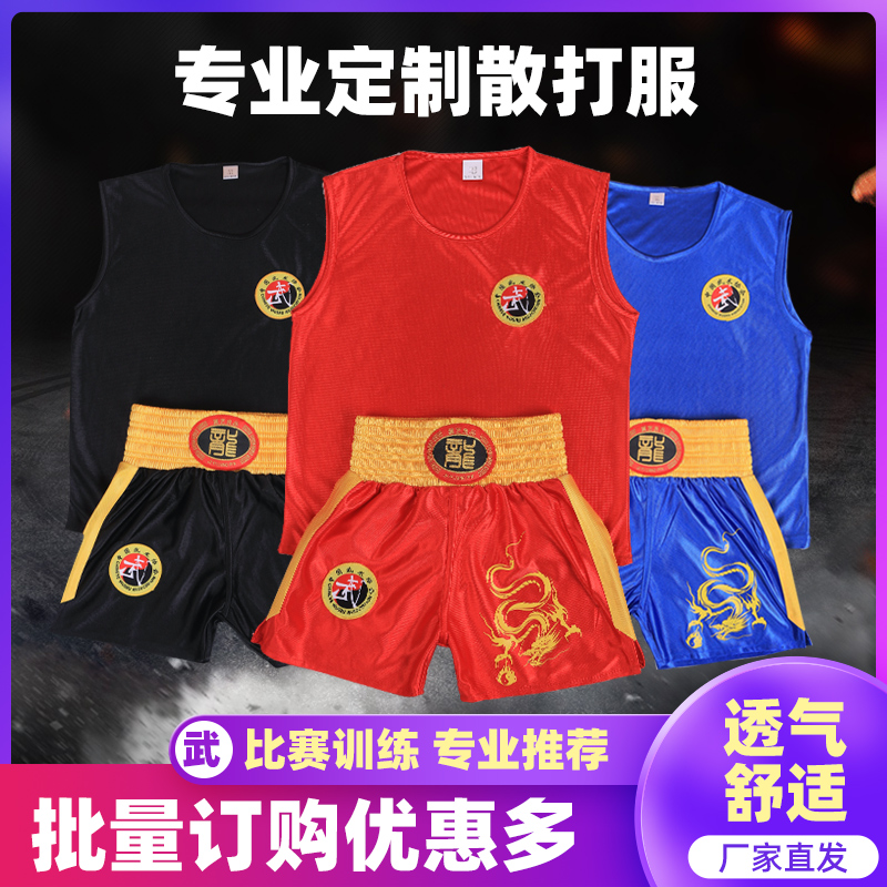 Spread the professional shock shorts dragon dress boys and girls martial arts boxing match Thai boxing suit printed
