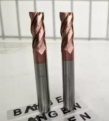 Bangen 62 degree Tungsten steel Coated Milling Cutter Lengthened Flat Bottom End Milling Cutter Cemented carbide Milling cutter Gong knife Keyway knife
