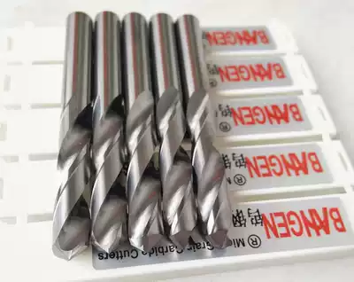 55 ultra-particulate tungsten steel straight handle Twist aluminum drill bit stainless steel drill nozzle 2 15 to 3 35 carbide drill bit