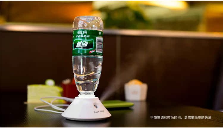Humidificateur USB - Ref 409452 Image 7