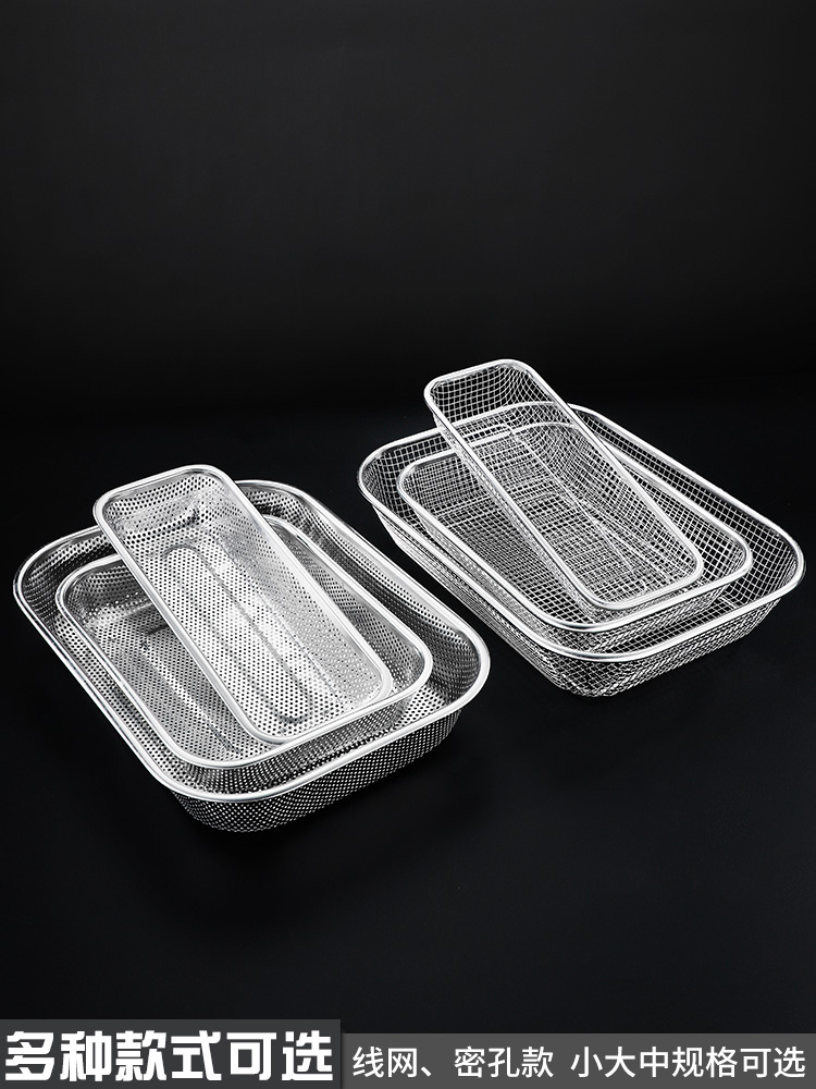 Cabinet Chopsticks Basket 304 Stainless Steel Chopsticks Spoon Containing Box Drain Basket Rectangular shelve chopstick basket