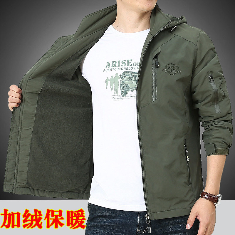 Gypsy shield fleece jacket men's single jacket Special Forces Tactical windbreaker waterproof outdoor quick-drying suit
