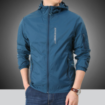 JPDUN flagship store mens sunscreen clothing anti-UV skin coat rain proof outdoor windproof clothes sunscreen