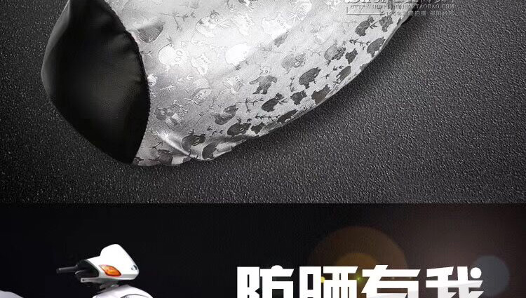 Cong chùm xe máy cushion cover Dayang 110 kem chống nắng breathable bao gồm chỗ ngồi pu leather vỏ chống thấm nước cách nhiệt bốn mùa phổ yên xe wave nhỏ