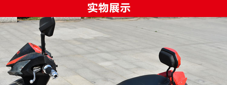Xe máy da cushion cover electric scooter đệm chống thấm nước kem chống nắng pad cách nhiệt phổ đệm da mat yên xe nouvo 4