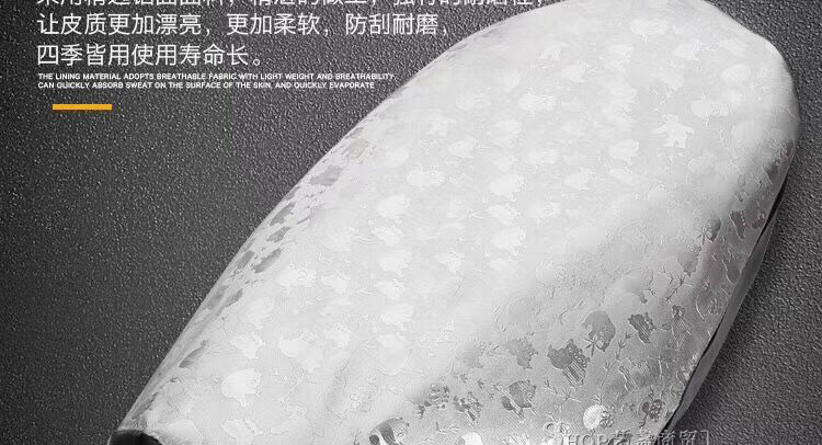 Cong chùm xe máy cushion cover Dayang 110 kem chống nắng breathable bao gồm chỗ ngồi pu leather vỏ chống thấm nước cách nhiệt bốn mùa phổ yên xe wave nhỏ