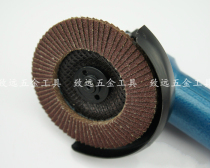 4 inch Pneumatic angle grinder hundred blade impeller polishing wheel flat sand cloth wheel net cover 100MM 72 pages