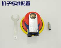 Crown 5 inch pneumatic sand paper machine polishing machine sealing glaze machine atomic ash grinding machine car waxing machine